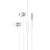  Проводные наушники HOCO M106 Fountain, Jack 3.5mm, 1.2 м, серебристый 