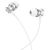  Проводные наушники HOCO M106 Fountain, Jack 3.5mm, 1.2 м, серебристый 