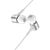  Проводные наушники HOCO M54 Pure, Jack 3.5mm, 1.2 м, белый 