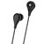  Проводные наушники BOROFONE BM24 Milo, Jack 3.5mm, 1.2 м, черный 