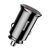  АЗУ Baseus Circular Plastic A+A 30W Dual QC3.0 Quick Car Charger Black 