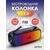  Perfeo Bluetooth-колонка "L.E.D." 14W, MP3 USB, AUX, FM, TS 6,35, VA, HF, TWS черная 