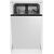  Встраиваемая посудомоечная машина Beko BDIS16020 