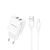  Адаптер Сетевой с кабелем Borofone BN15 Strong 2USB 2,1A/10,5W (USB/Lightning) (white) (225513) 