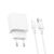  Адаптер Сетевой с кабелем Borofone BN15 Strong 2USB 2,1A/10,5W (USB/Lightning) (white) (225513) 