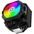  Кулер ALSEYE i600-B, Two fans version 144*121*159mm TDP 270W 