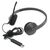  Наушники с микрофоном Logitech H340 черный (981-000475) 