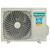 Сплит-система Hisense AS-07UW4RYRCA00G 