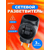  Сетевой разветвитель Perfeo  "RU POWER'' 3 гнезда, 6А, без заземления, черный (3Т) 