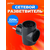  Сетевой разветвитель Perfeo  "RU POWER'' 3 гнезда, 6А, без заземления, черный (3Т) 