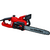  Электрическая цепная пила Einhell GC-EC 2040 (4501230) 2000Вт дл.шины 16" 40cm 