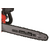  Электрическая цепная пила Einhell GC-EC 2040 (4501230) 2000Вт дл.шины 16" 40cm 