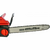  Электрическая цепная пила Einhell GC-EC 2040 (4501230) 2000Вт дл.шины 16" 40cm 