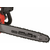  Электрическая цепная пила Einhell GC-EC 2040 (4501230) 2000Вт дл.шины 16" 40cm 