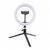  Комплект освещения Rekam RL-20 LED Table Kit, 20см 