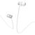  Проводные наушники HOCO M79 Cresta, Jack 3.5mm, 1.2 м, белый 
