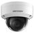  Видеокамера IP Hikvision DS-2CD2143G2-IS(4mm) 4-4мм цветная корп.:белый 