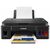  МФУ Canon Pixma G2410 (2313C009) струйное 