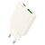  СЗУ НОСО N45 Biscuit PD30W+QC3.0 (moonlight white) 
