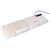  Клавиатура Dialog KGK-15U Gan-Kata мембранная игровая с подсветкой USB (white) (69336) 