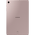  Планшет Samsung Galaxy Tab S6 Lite 4/64Gb Pink (SM-P625NZIACAU) 
