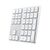  Цифровой блок Satechi Aluminum Extended Keypad ST-XLABKS Silver 