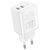  Сетевое зарядное устройство BOROFONE BN9 Reacher 2xUSB-C, 35W, белый 