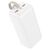  Портативный аккумулятор HOCO J111C Smart charge, 40000 мА?ч, белый 