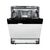 Встраиваемая посудомоечная машина DeLonghi DDWI 690 Amedeo 