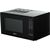  Микроволновая печь Galanz MOG-2011DB 20л. 700Вт черный 