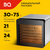  Сушилка для овощей и фруктов BQ FD1006 Black 
