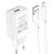  СЗУ 1USB 2.1A для micro USB Borofone BA68A 1м (White) 