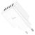  СЗУ 4USB 2.1A QC3.0 быстрая зарядка Hoco C102A (White) 