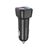  Адаптер Автомобильный Borofone BZ28B Trophie (2*Type-C) PD55W (black) (229464) 
