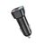  Адаптер Автомобильный Borofone BZ28B Trophie (2*Type-C) PD55W (black) (229464) 