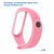  Ремешок силиконовый Great Case Sport для Xiaomi Mi Band 3/4, 250мм, на кнопке, светло-розовый (18) 