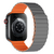  Магнитный силиконовый ремешок для Apple Watch 42/44/45/49 mm WiWU Wi-WB001 (Grey+ Orange) 