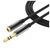 Кабель UGREEN AV118 10594 3.5mm Male to 3.5mm Female Extension Cable 2m Black 