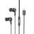  Проводные наушники с микрофоном внутриканальные Borofone BM90 Miller Lightning  (black) (234681) 