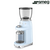  Кофемолка SMEG CGF11PBEU пастельно-голубой 