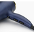  Фен Babyliss 5781PE 2300Вт синий 