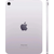  Планшет Apple iPad mini 2024 A17 Pro Wi-Fi A2993 (MXNE3ZP/A) 8/256 GB 8.3" Wi-Fi, 2266 x 1488, iOS, фиолетовый 