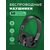  Bluetooth-наушники накладные 5.0 400mAh More choice HW33 (Black) 