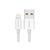  Кабель UGreen US155 (20728) USB-A Male to Lightning Male Cable Nickel Plating ABS Shell 1 м белый 