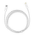  Дата-кабель Baseus Dynamic (CALD000002) Fast Charging Type-C to iP 20W 1m White 