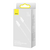  Дата-кабель Baseus Dynamic (CALD000002) Fast Charging Type-C to iP 20W 1m White 