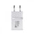  СЗУ Buro TJ-248W QC 3.0 2.4A QC белый (TJ-248W) 