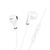  Проводные наушники с микрофоном вкладыши Borofone BM89 Surpass Jack 3,5  (white) (225532) 