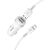  Блок питания автомобильный 2 USB HOCO, Z27 Staunch, 2400mA, кабель Micro-USB 1м, пластик, белый(1/10/100) 