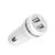  Блок питания автомобильный 2 USB HOCO, Z27 Staunch, 2400mA, кабель Micro-USB 1м, пластик, белый(1/10/100) 